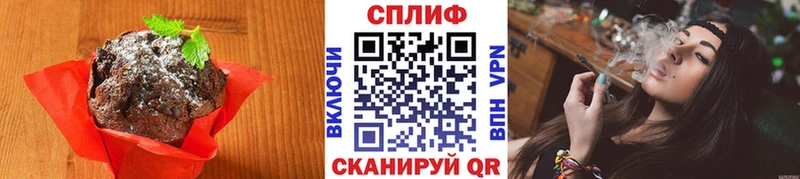 Еда ТГК марихуана  ОМГ ОМГ маркетплейс  Льгов  наркотики 