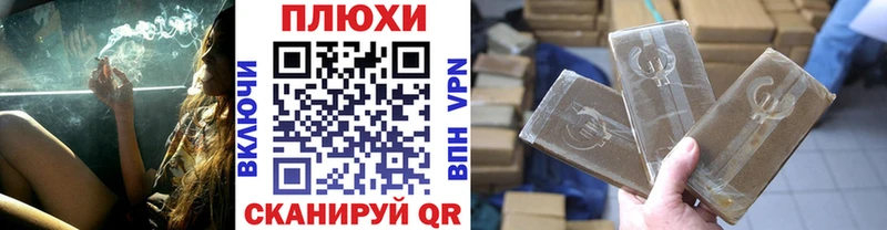 где купить наркотик  Льгов  ссылка на мегу как войти  ГАШИШ хэш 