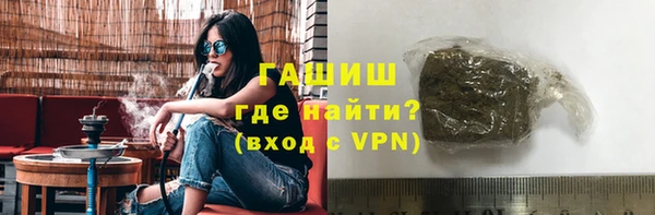 MESCALINE Аркадак