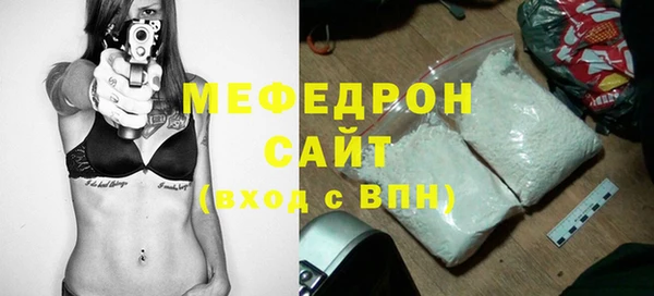 ешки Арсеньев
