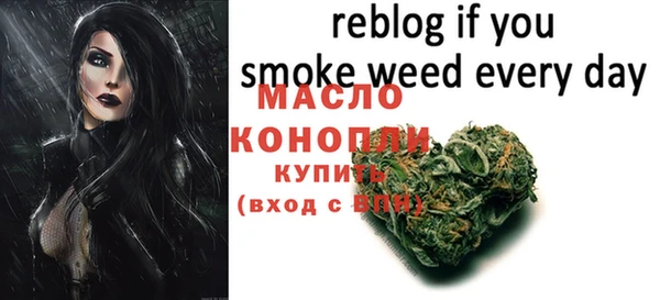 мескалин Дмитров