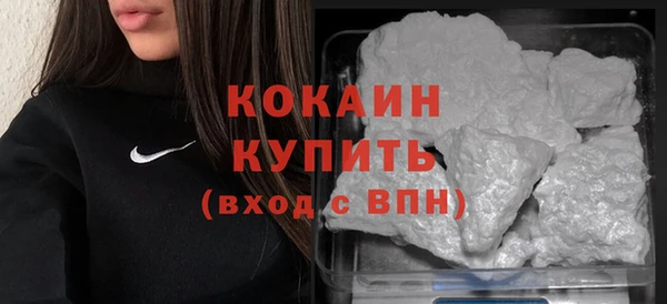 MESCALINE Аркадак