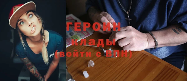 ешки Арсеньев