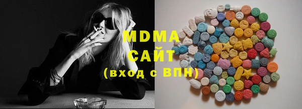 марки lsd Гусев