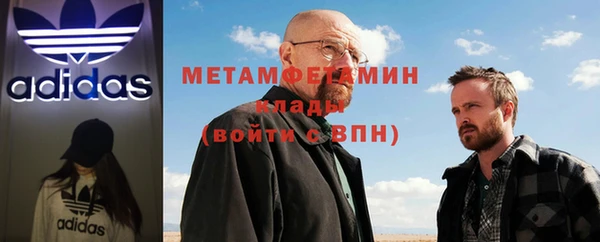 МДПВ Дмитровск