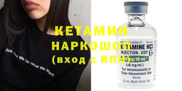 гашиш Дмитриев