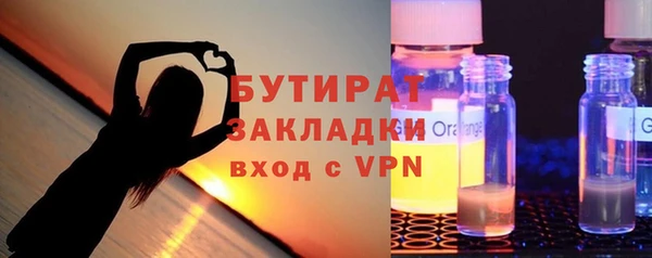 MESCALINE Аркадак