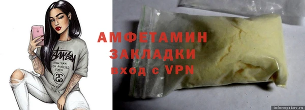ешки Арсеньев