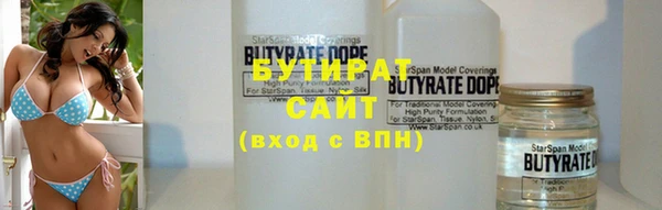 ешки Арсеньев