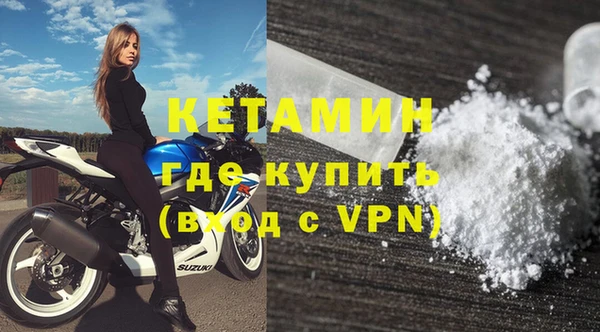 ешки Арсеньев
