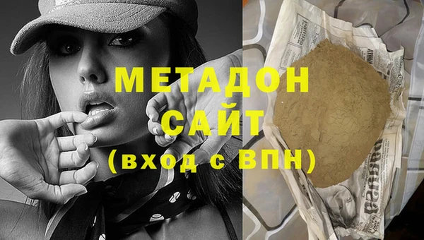 MESCALINE Аркадак