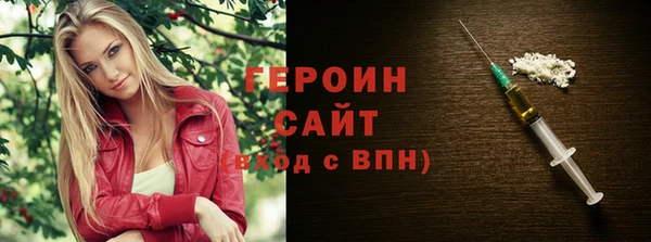 ешки Арсеньев