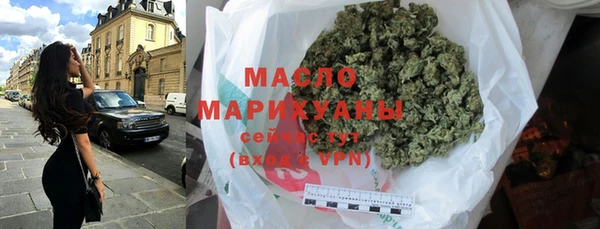 ешки Арсеньев